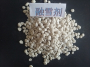 復(fù)合型融雪劑